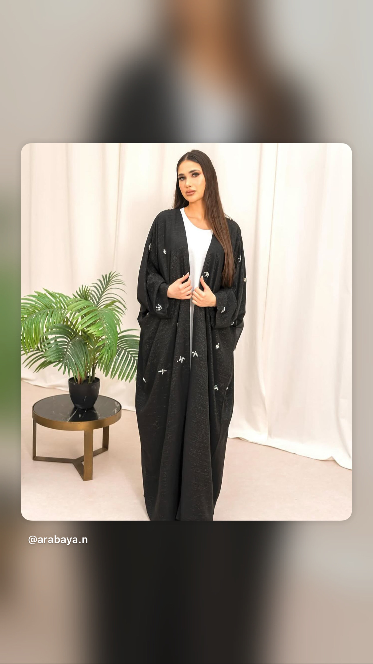 oversized Abaya Nour